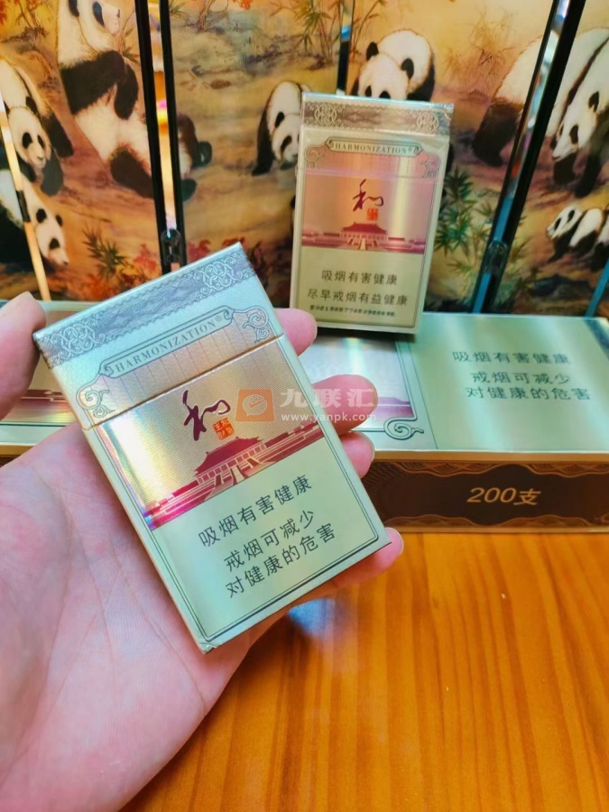 白沙(和钻石)相册 6_59603