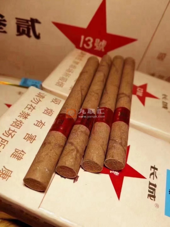 长城(毛氏雪茄13号)相册 92929_86335