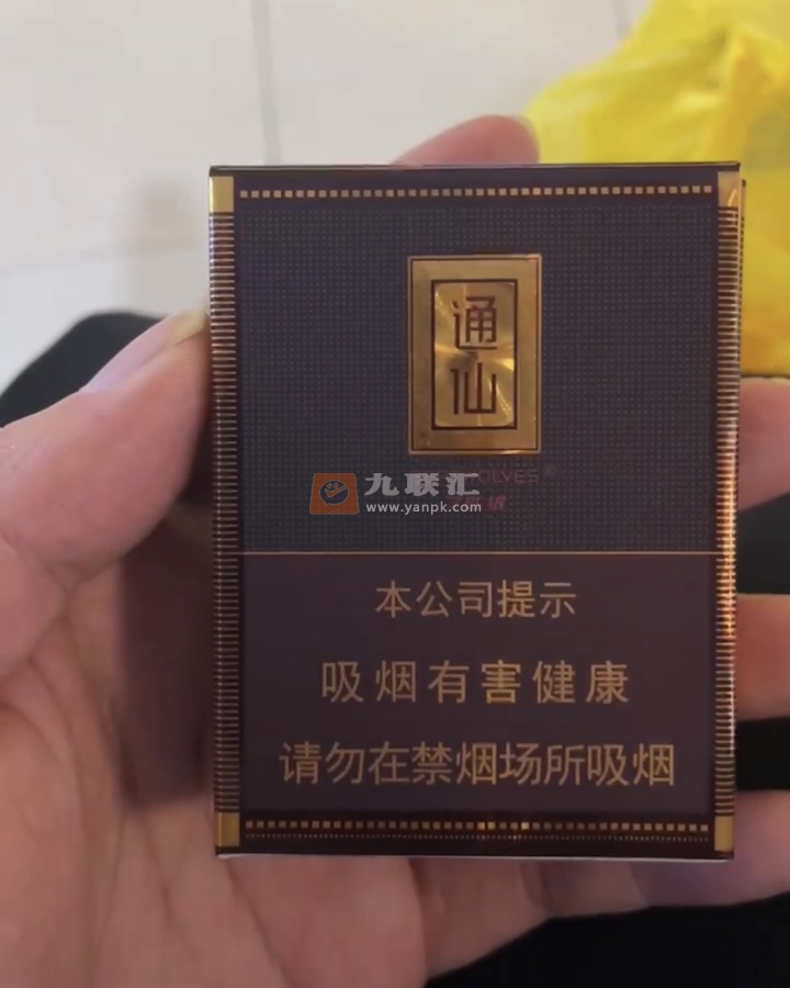 七匹狼(大通仙)相册 2274_60633