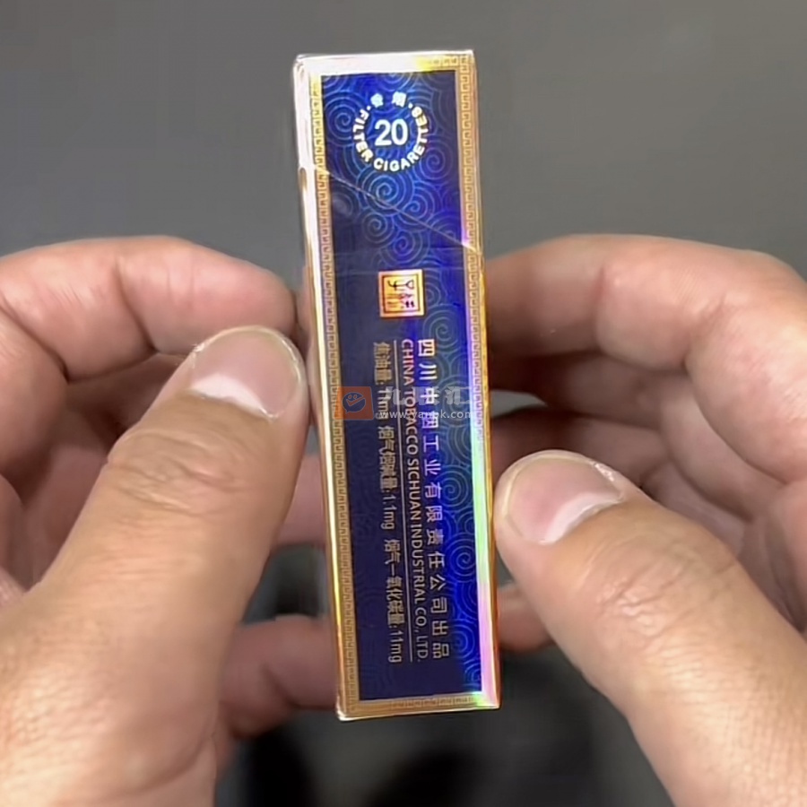 娇子悦相册 92643_95567