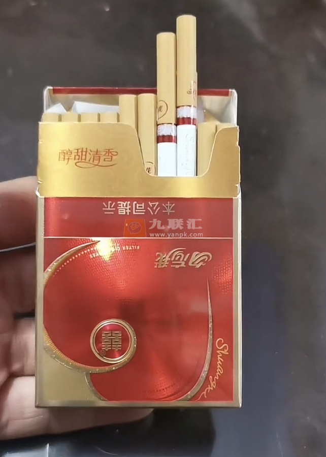 双喜(勿忘我)相册 105574_22604