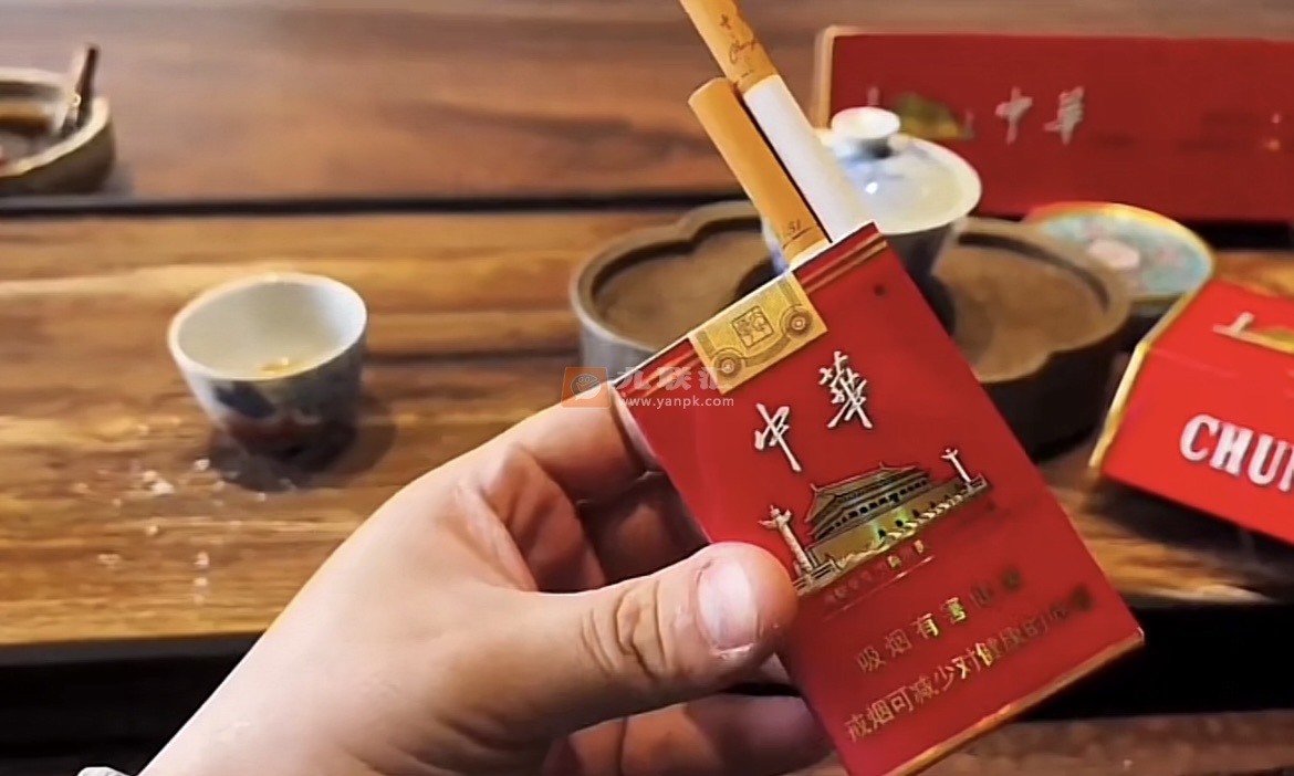 中华(大中华)相册 1083_98503