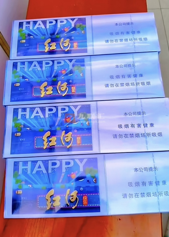 红河(快乐)相册 95774_30852