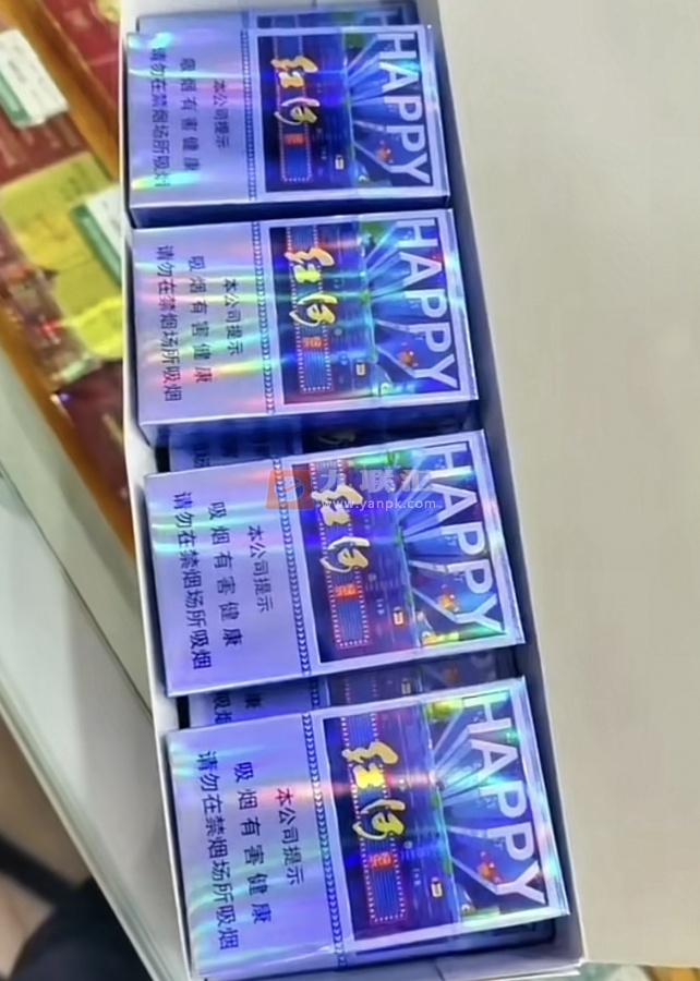 红河(快乐)相册 95774_95223