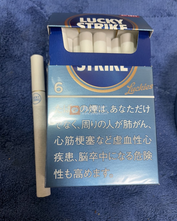 好彩(Expert cut 6mg日版)相册 94446_74654