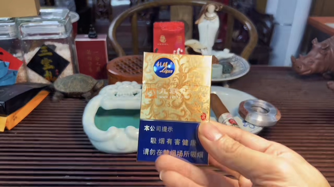 利群(休闲细支)相册 95773_55027