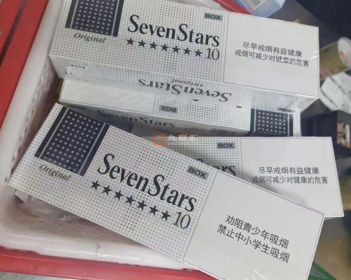 七星(银辉)相册 105284_64118