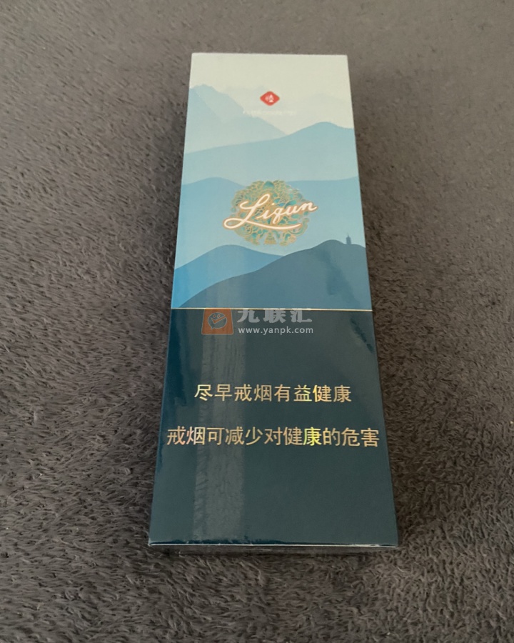 利群(山外山)相册 95319_18366