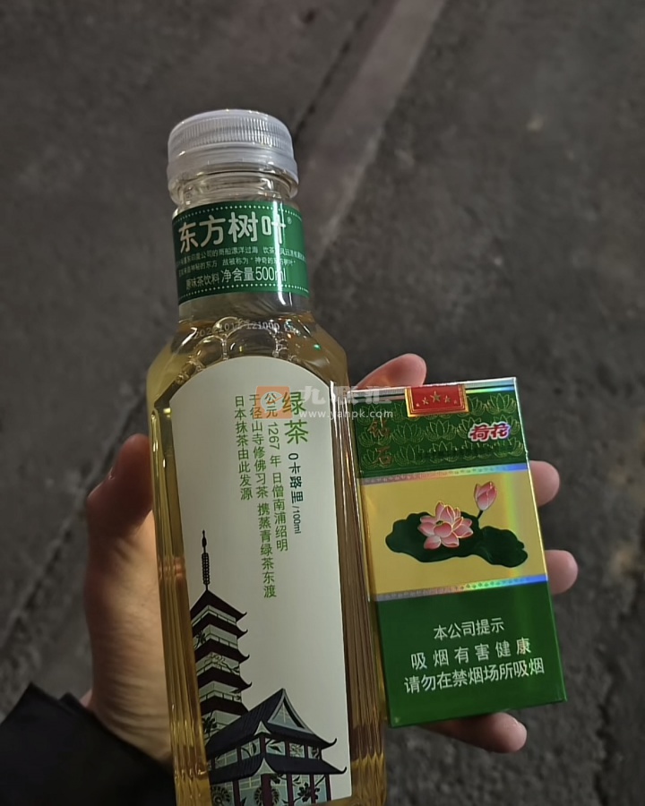 钻石(细支荷花)相册 5700_18025