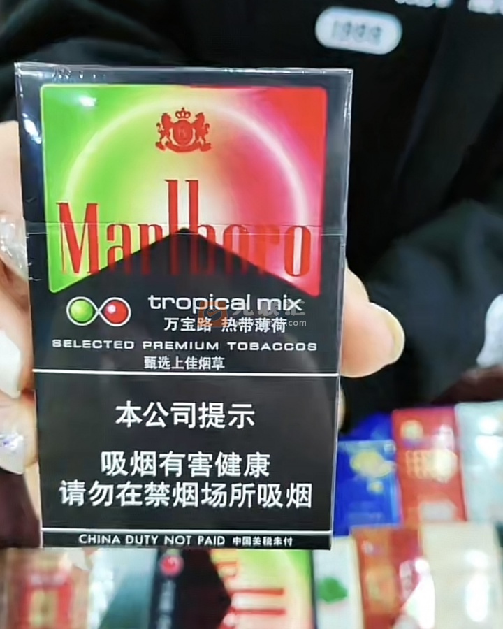 万宝路(热带薄荷中免版)相册 95197_48938