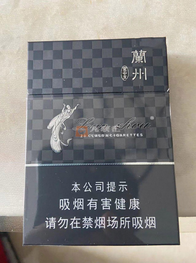 兰州(黑中支)相册 93978_35375