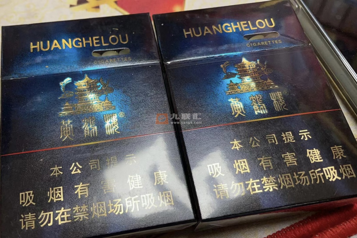 黄鹤楼(视界中支)相册 106429_64626