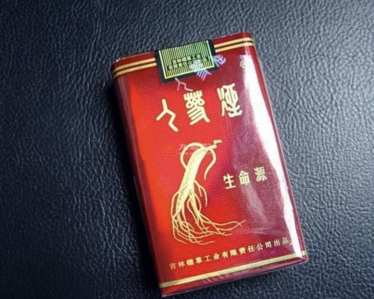 人参(软红生命源)相册 1997_60830