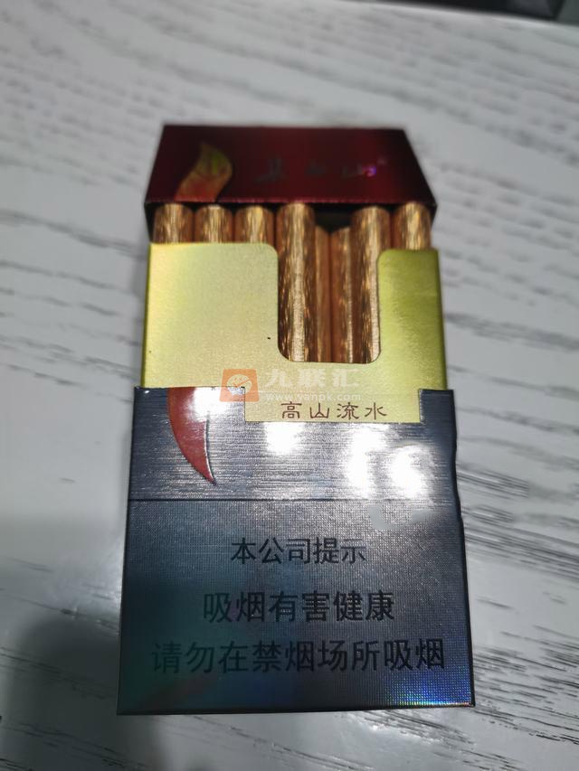 长白山(高山流水)相册 39_32791