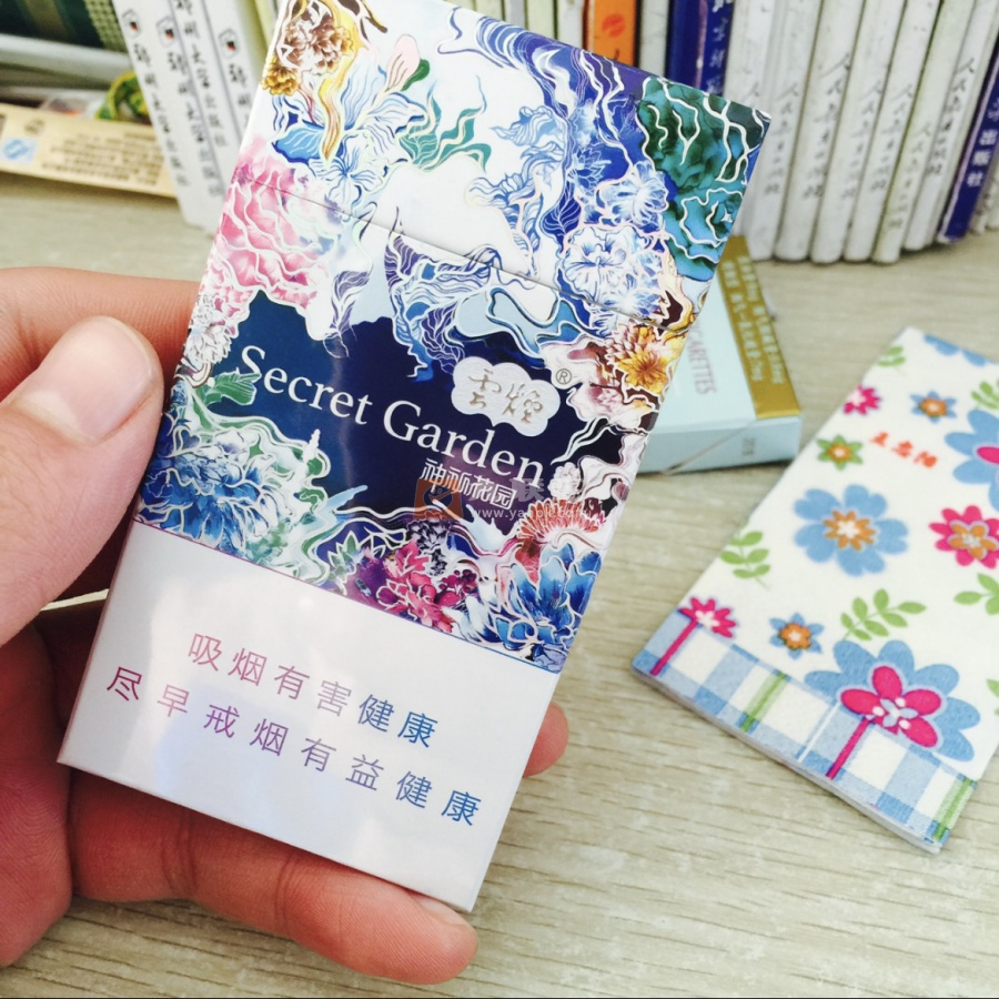 云烟(神秘花园细支)相册 3190_91323