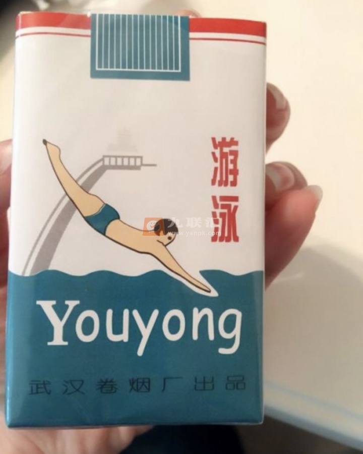 游泳(软)相册 2933_48463