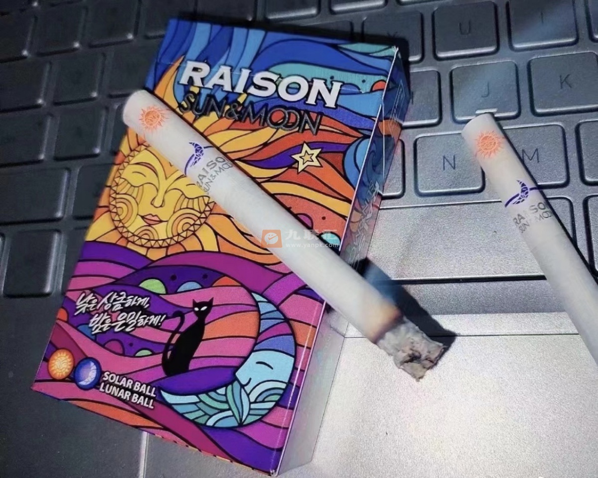 铁塔猫(橙子葡萄爆珠)相册 94198_67939