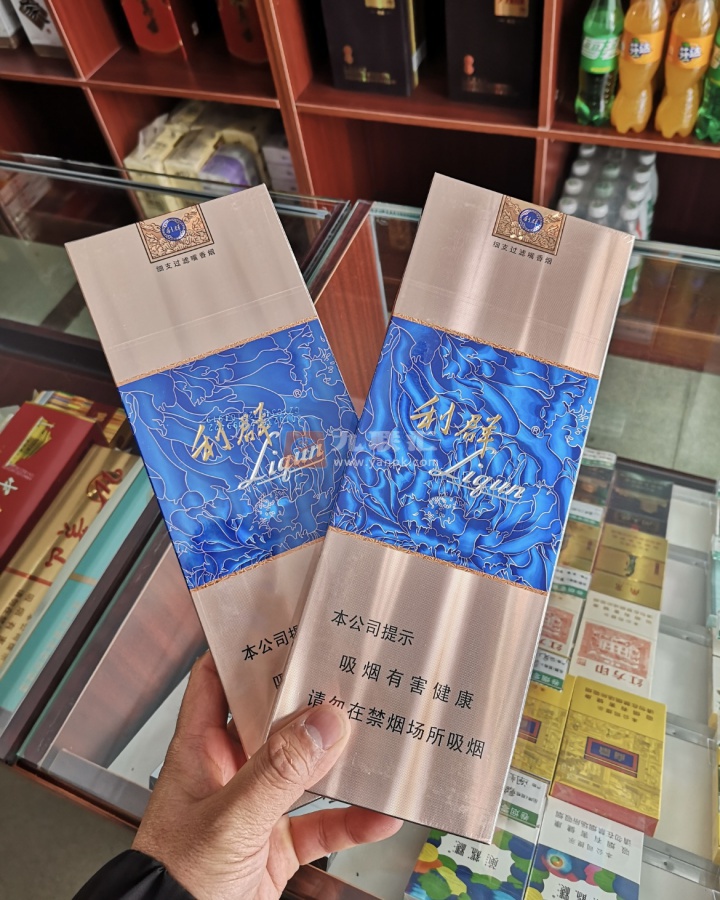 利群(西湖恋细支)