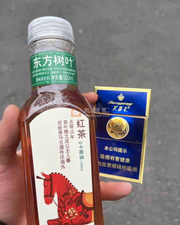 芙蓉王(蓝)相册 142_44508