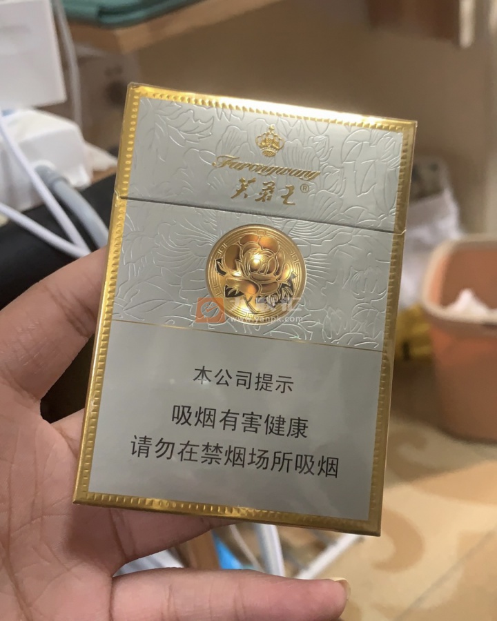 芙蓉王(硬中支)相册 94026_54590