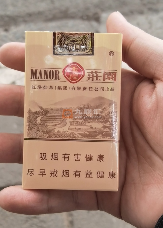 玉溪(软小庄园)相册 3055_65989