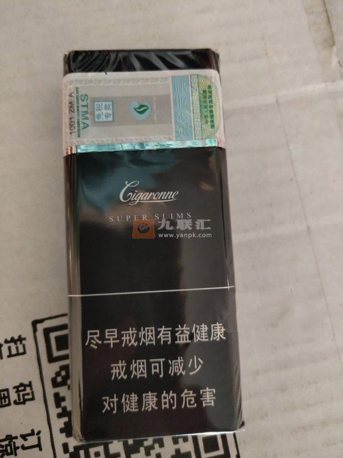 卡比龙(总裁硬黑中免版)相册 106952_85794