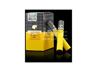 高希霸(世纪二铝管)相册 109410_35768