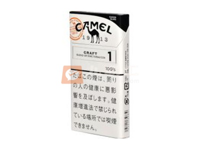 骆驼(硬白1mg细支日税版)相册 109398_38896