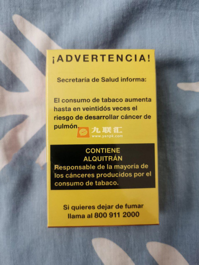 LM(硬红墨西哥加税版)相册 109495_28371