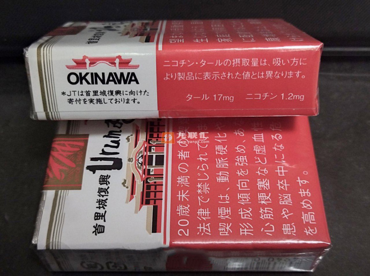 海马(软)相册 94400_87895