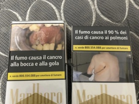 万宝路(软白金意大利含税版)