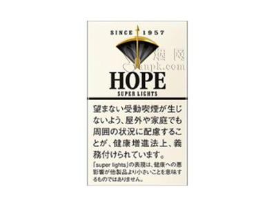 HOPE(1957日本免税SUPER)相册