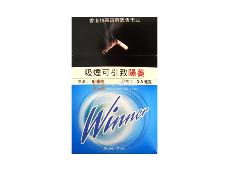 Winner(冰薄荷)相册 110494_57304