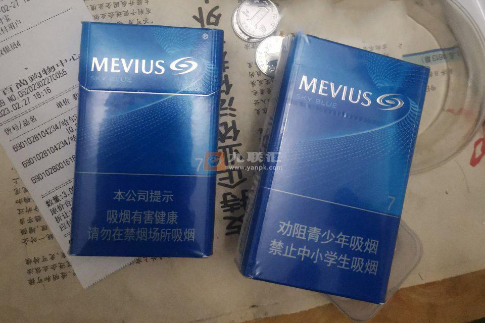 七星(天蓝烟草版)相册 105266_82734