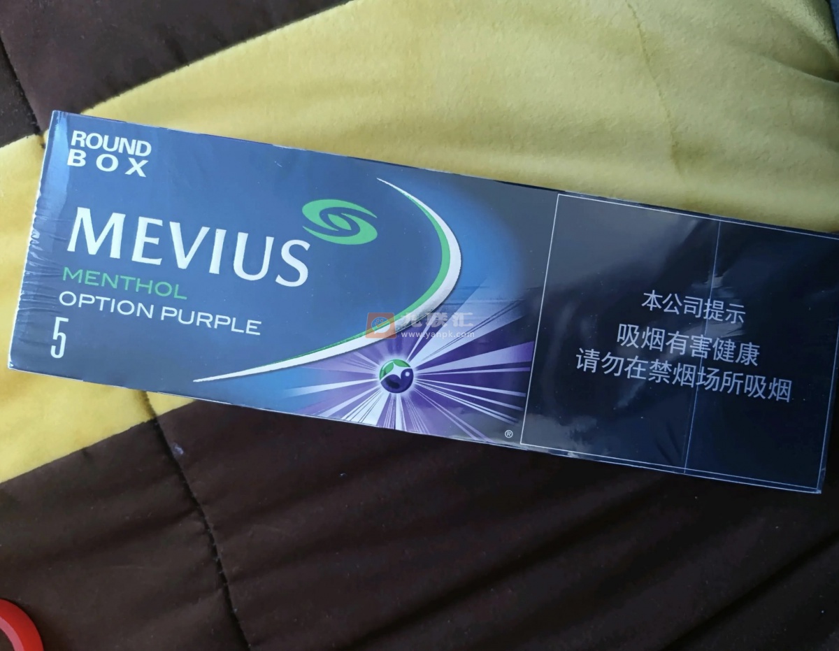 七星(蓝莓爆珠中免)相册 94109_86387