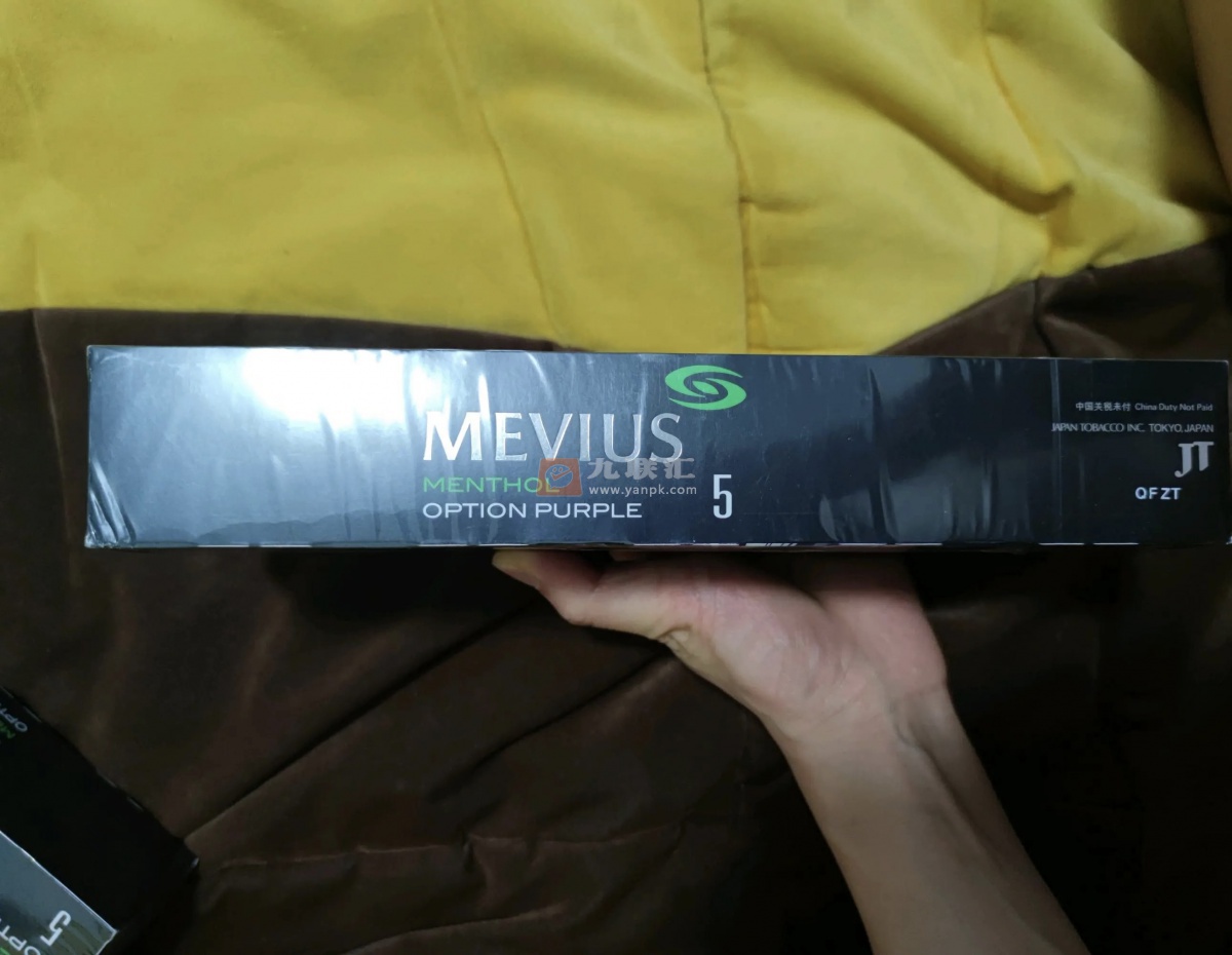 七星(蓝莓爆珠中免)相册 94109_88283