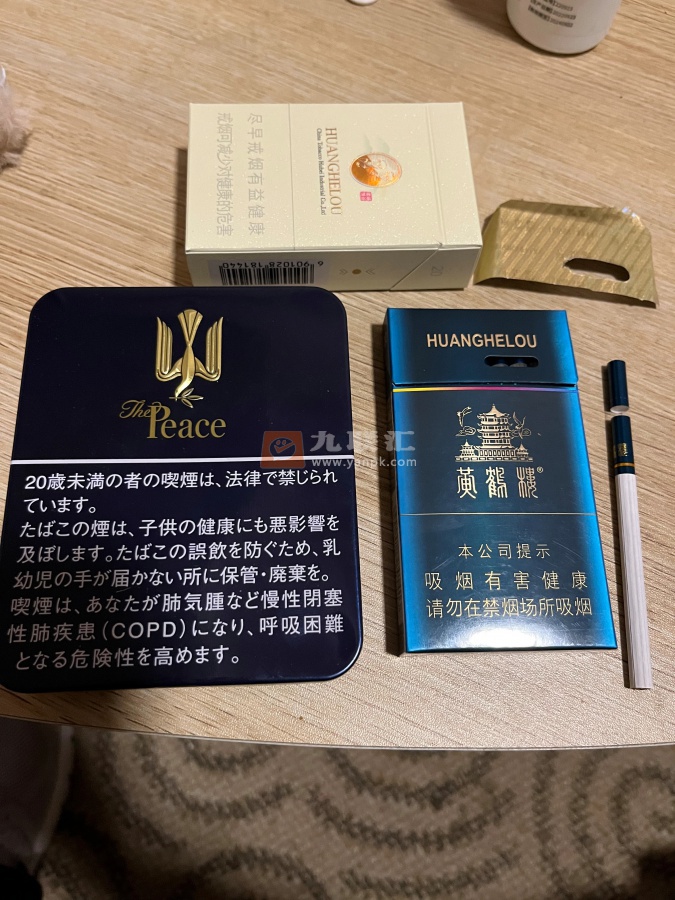 黄鹤楼(涡轮增压3.0T)相册 98642_41665