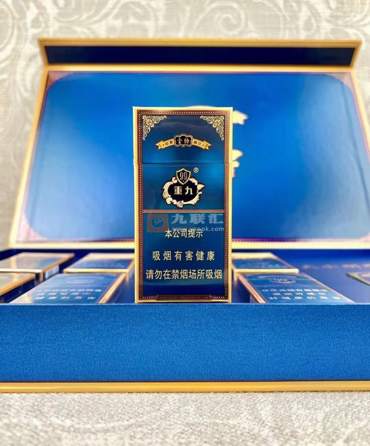 云烟(中支小重九)相册 106494_14696