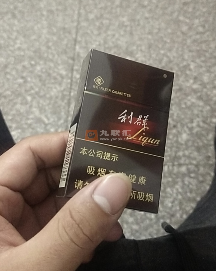 利群(阳光)相册 659_83306