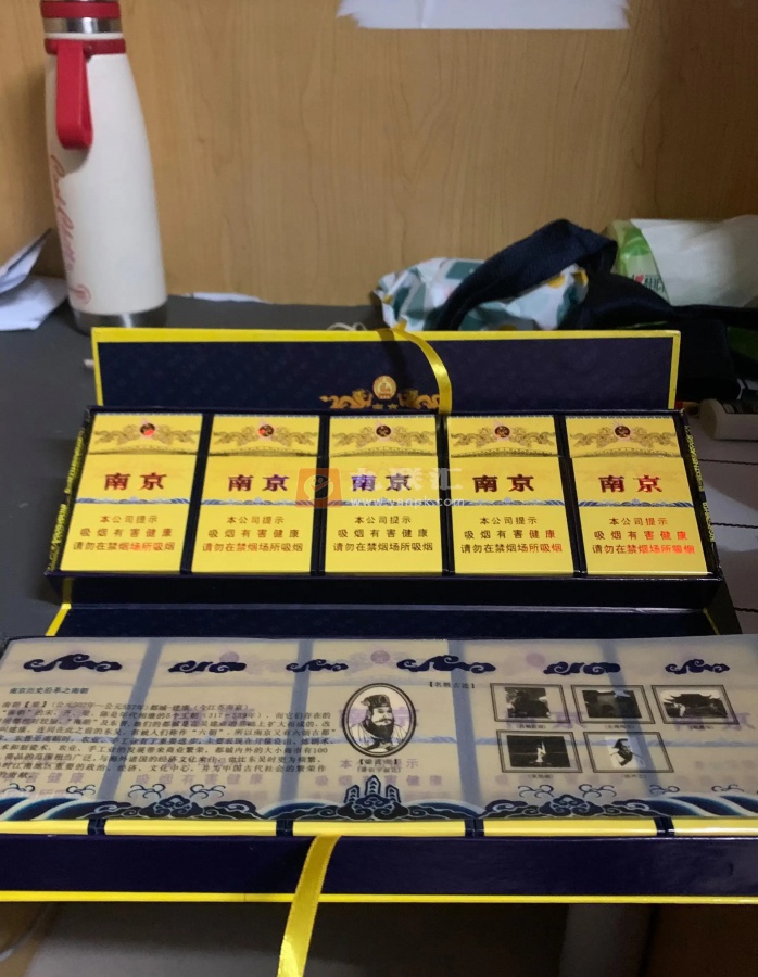 南京(九五)相册 884_24243