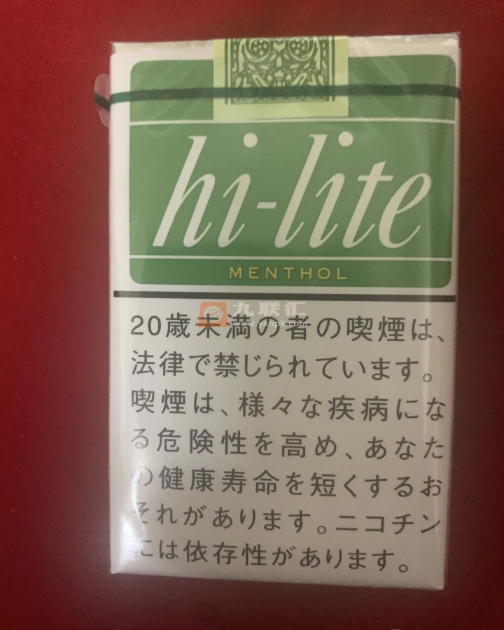 喜力(软薄荷10mg日版)相册 94381_84707