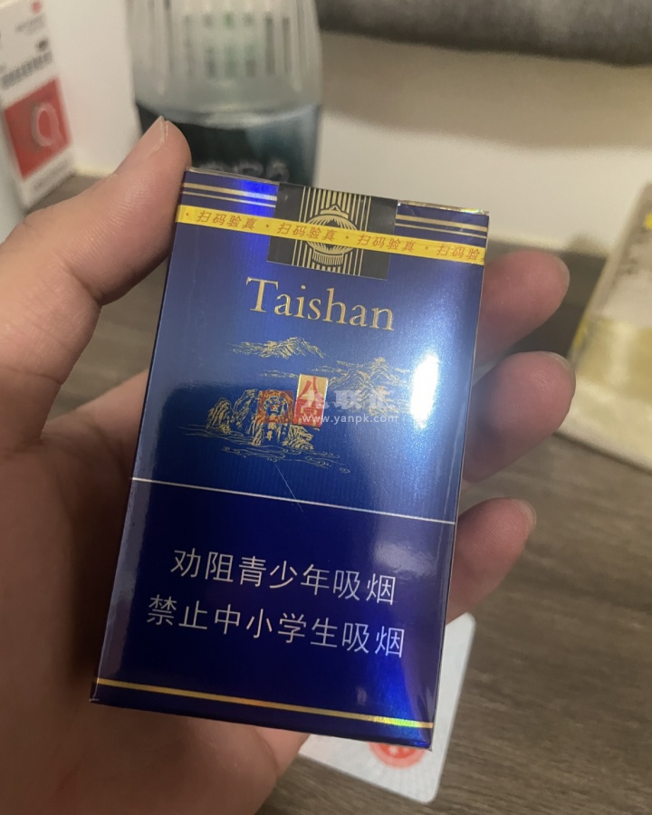 泰山(八喜)相册 1669_15844