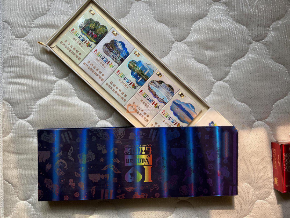 云烟(七彩印象)相册 93619_36586