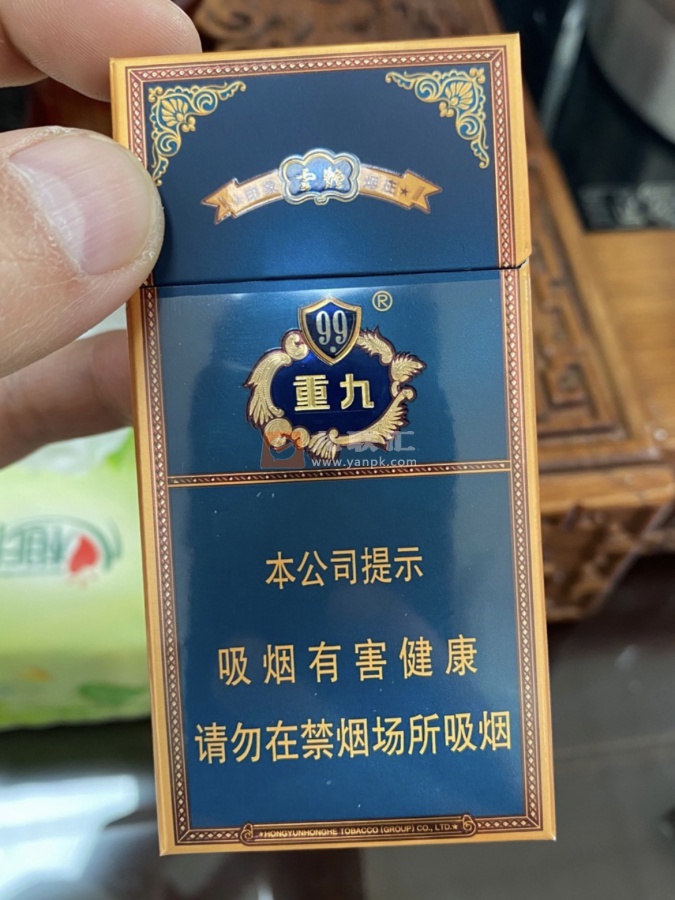 云烟(中支小重九)相册 106494_63517