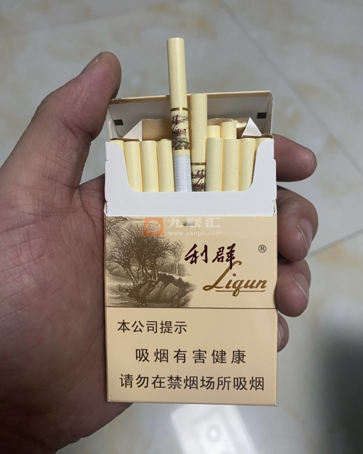 利群(西子阳光)相册 3171_34406