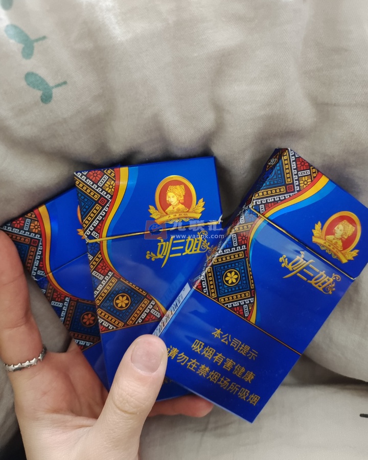 真龙刘三姐相册 93448_18278