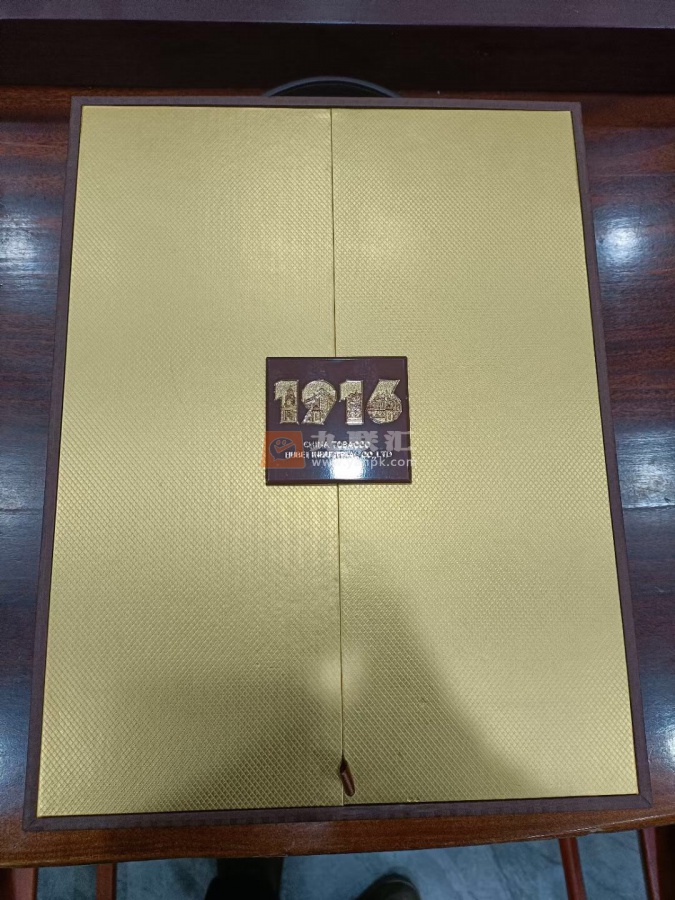 黄鹤楼(1916南洋中支)相册 109551_55422