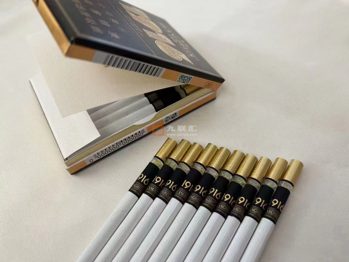 黄鹤楼(1916南洋中支)相册 109551_78104