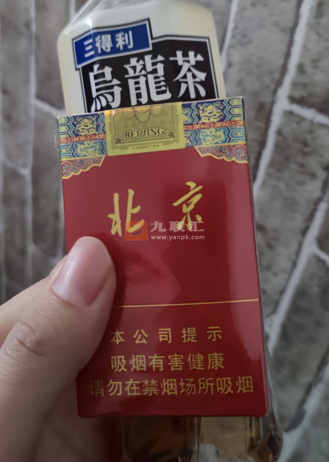 北京(硬)相册 93737_65478