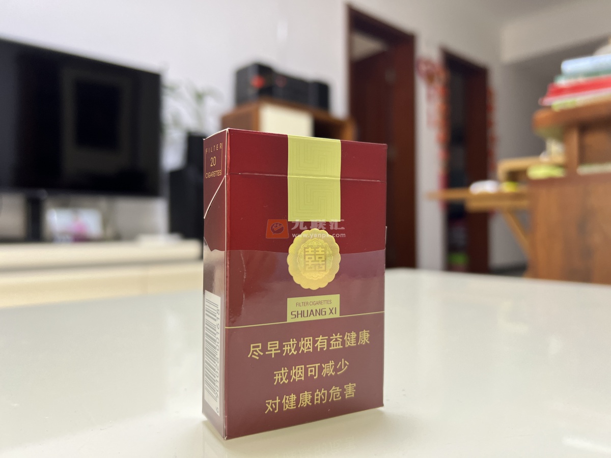 双喜(硬经典1906)相册 1148_40822